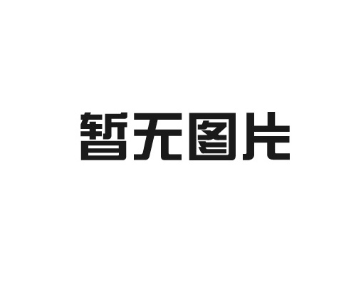 新轻薄款台式黄瓜视频免费在线